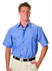 Chambray Short Sleeved Shirt images