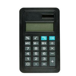 Calculator to suite Dallas/Lucerne Range