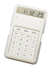 Geser Kalkulator images