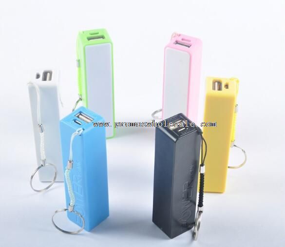 2600mAh Power Bank