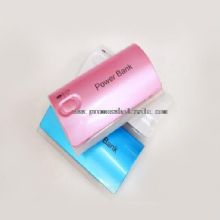 Full Capacity Power Bank images