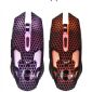 USB optical wired mouse gaming small picture