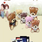 Rodina Bear Power Bank 10000mAh images