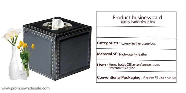Leather square tissue box