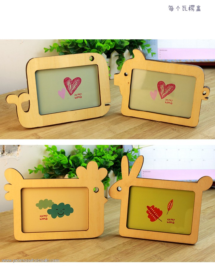 Lovely combination picture photo frame